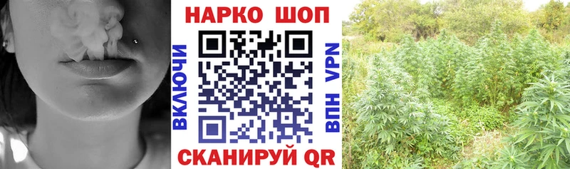 Купить наркотики сайты Нижний Новгород Галлюциногенные грибы Cocaine гидра tor Alpha-PVP Меф Канабис Гашиш