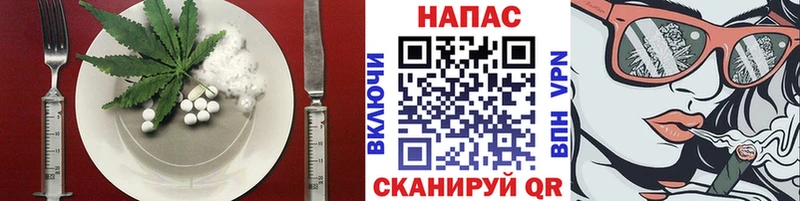 Печенье с ТГК марихуана  Нижний Новгород 