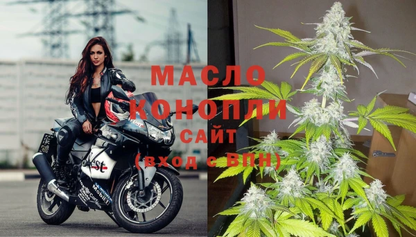 дурь Абаза