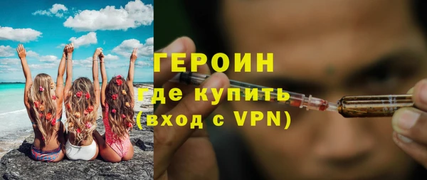 не бодяженный Абдулино