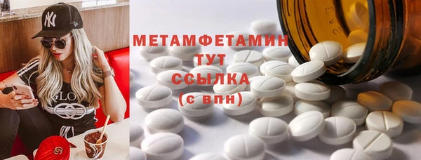 не бодяженный Абдулино