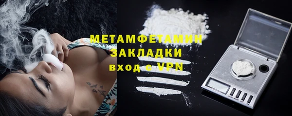 не бодяженный Абдулино