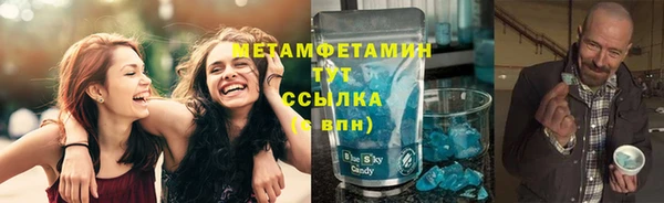 дмт Абинск