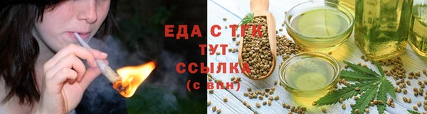 не бодяженный Абдулино