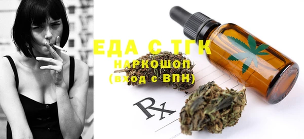 дмт Абинск