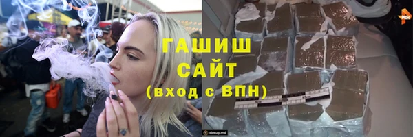 дурь Абаза