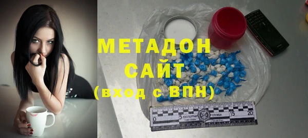 дмт Абинск