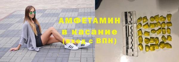 дурь Абаза