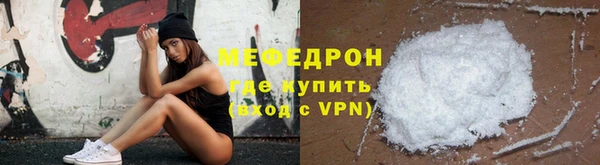 дурь Абаза