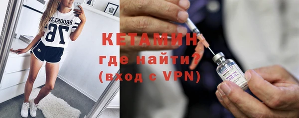 2c-b Мегион
