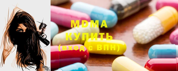 дурь Абаза
