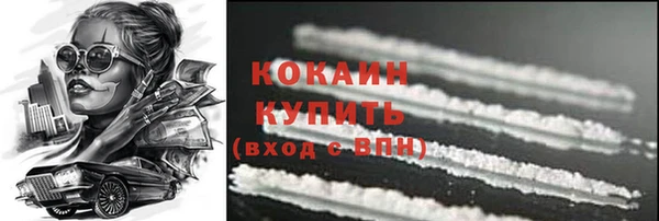 дурь Абаза