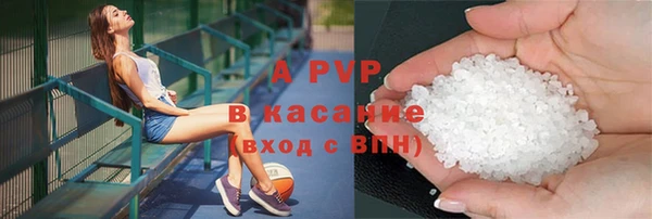 дмт Абинск
