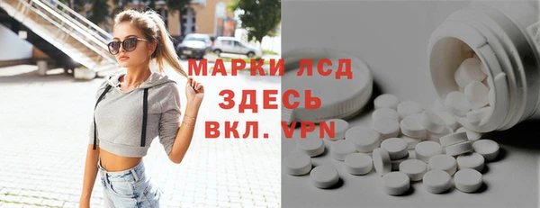 не бодяженный Абдулино