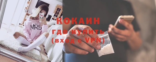 не бодяженный Абдулино