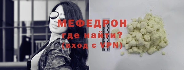 дмт Абинск