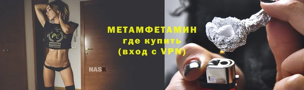 не бодяженный Абдулино