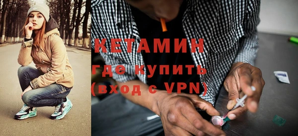 дмт Абинск