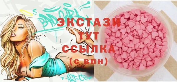 дурь Абаза