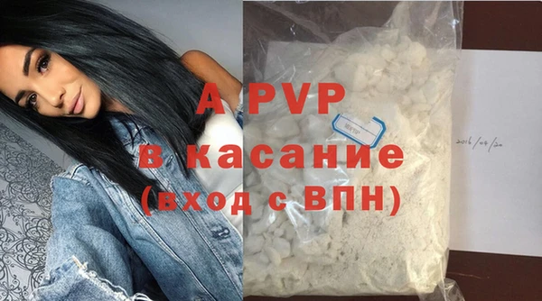 дурь Абаза