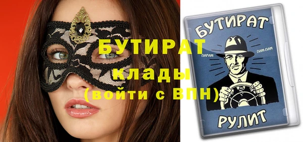 не бодяженный Абдулино
