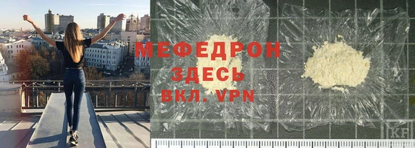 дурь Абаза