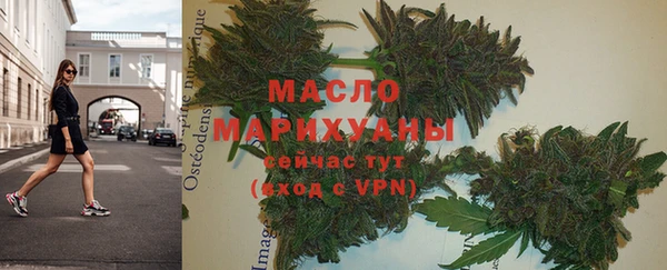 не бодяженный Абдулино