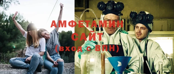дмт Абинск