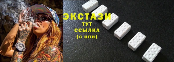 дмт Абинск