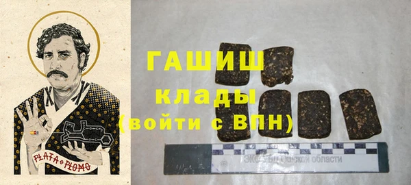 дмт Абинск