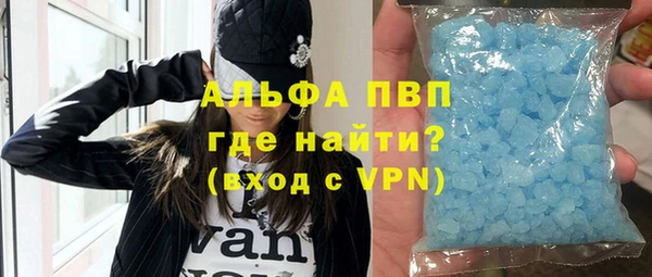 дмт Абинск