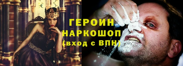 не бодяженный Абдулино