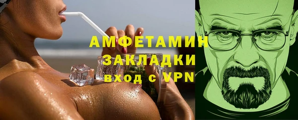 дурь Абаза