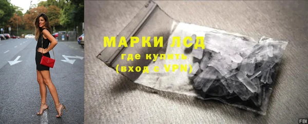дурь Абаза