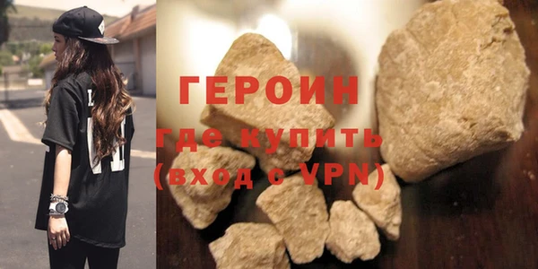 дурь Абаза