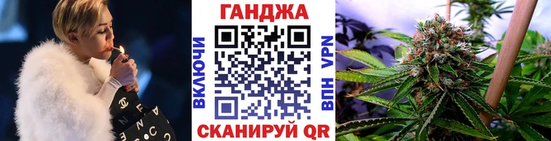 сайты даркнета состав  Нижний Новгород  Конопля AK-47 